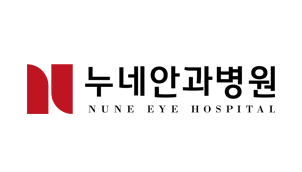누네안과